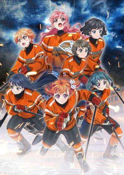 Puraore Pride of Orange