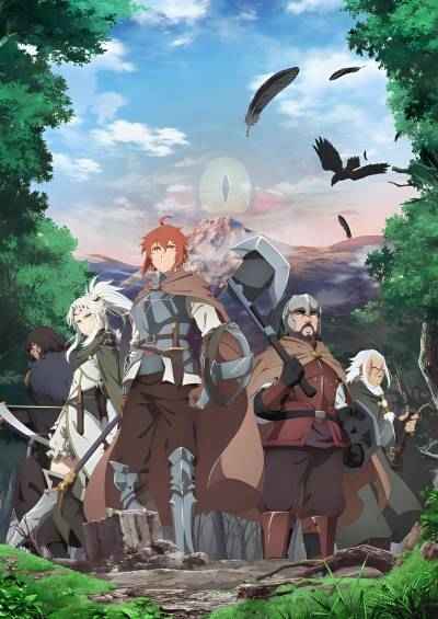 The Faraway Paladin