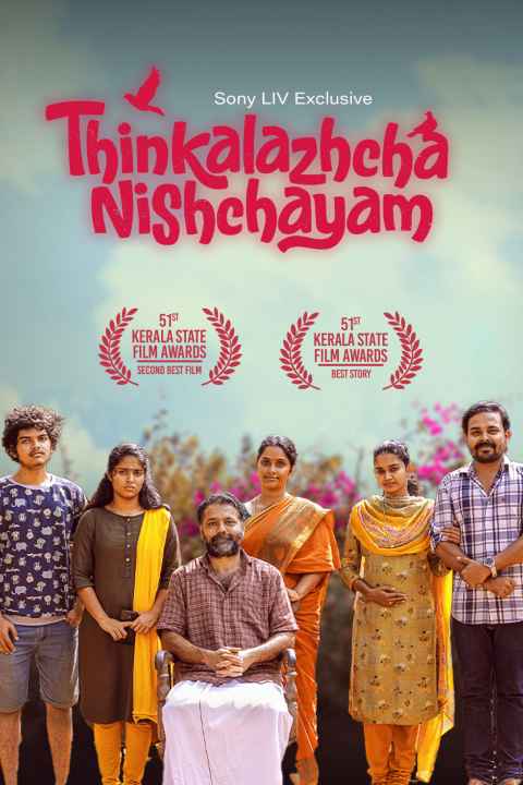 Thinkalazhcha Nishchayam