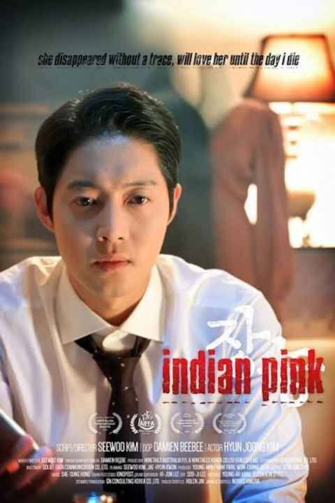 Indian Pink