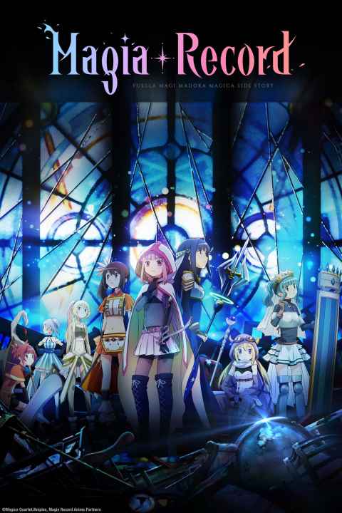 Magia Record Puella Magi Madoka Magica Side Story