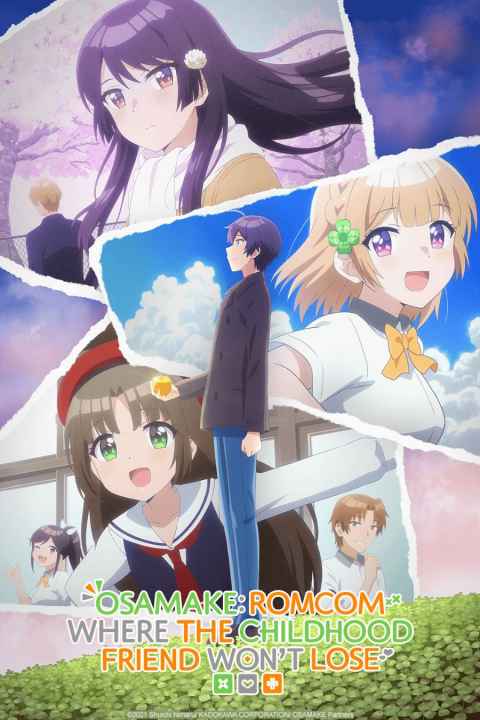 Osamake Romcom Where the Childhood Friend Wont Lose