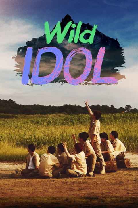 Wild Idol