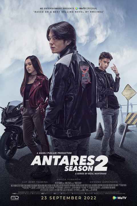 Antares