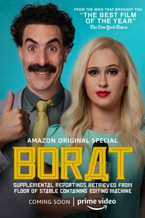 Borat VHS Cassette of Material Deemed Sub-acceptable by Kazakhstan Ministry of Censorship and Circumcision
