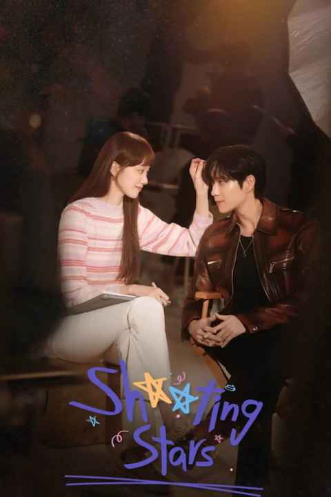 Shooting Stars