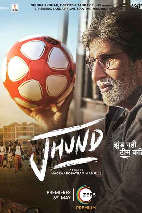 Jhund