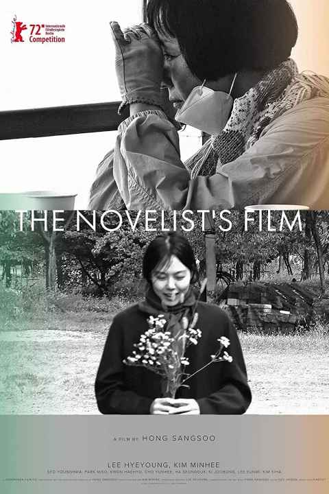 The Novelists Film