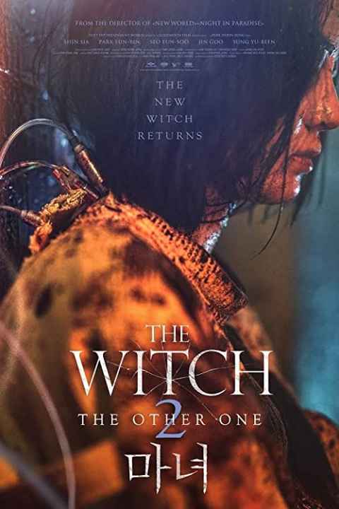 The Witch Part 2 The Other One