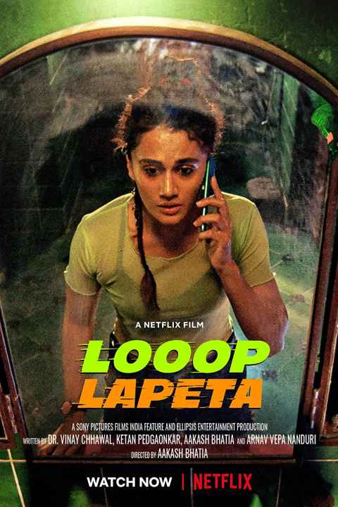 Looop Lapeta