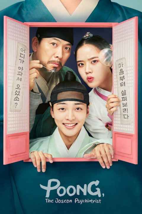 Poong the Joseon Psychiatrist