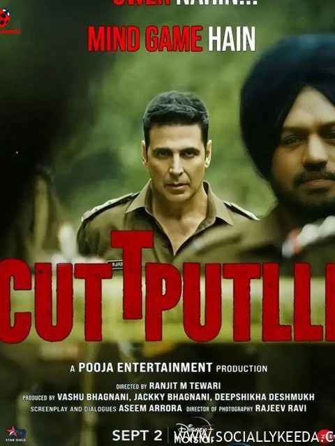 Cuttputlli