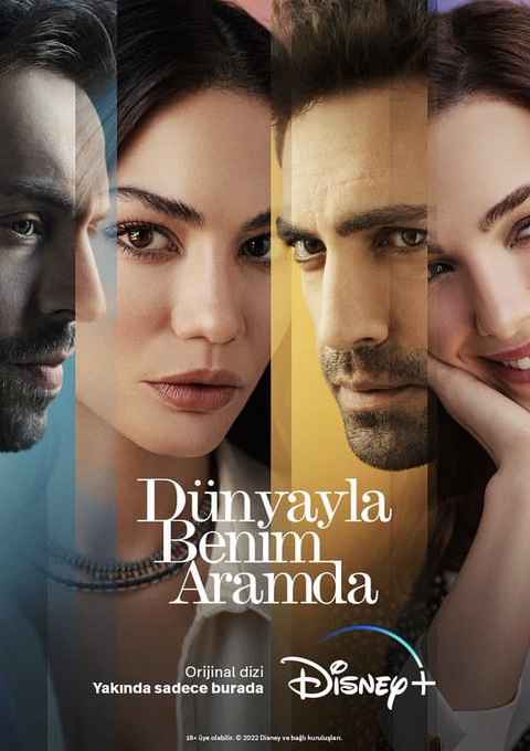 Dünyayla Benim Aramda