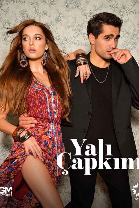 Yali Capkini