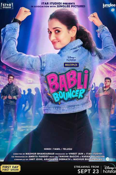 Babli Bouncer