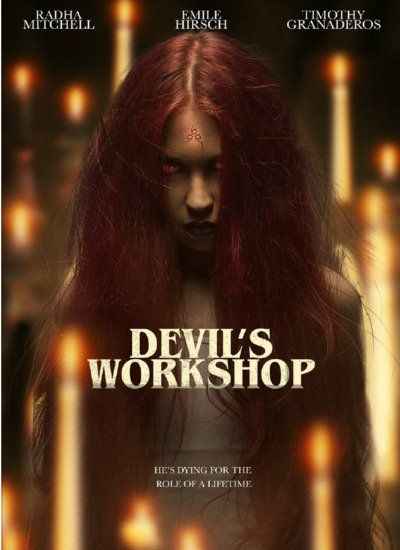 Devils Workshop