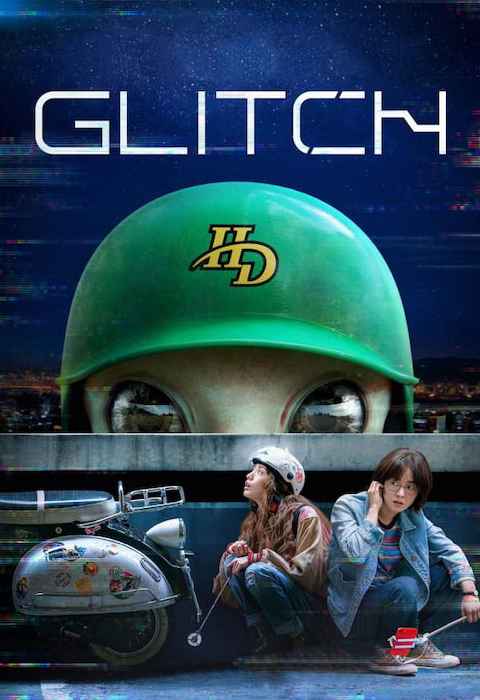 Glitch