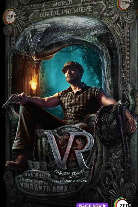 Vikrant Rona