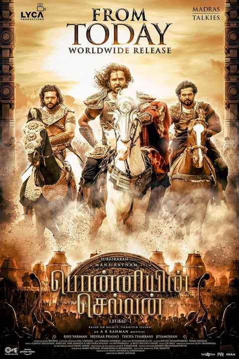 Ponniyin Selvan Part I