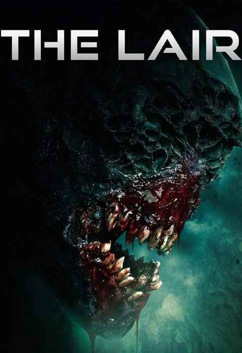 The Lair