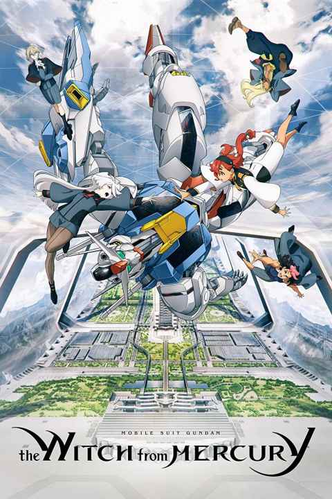 Mobile Suit Gundam The Witch from Mercury