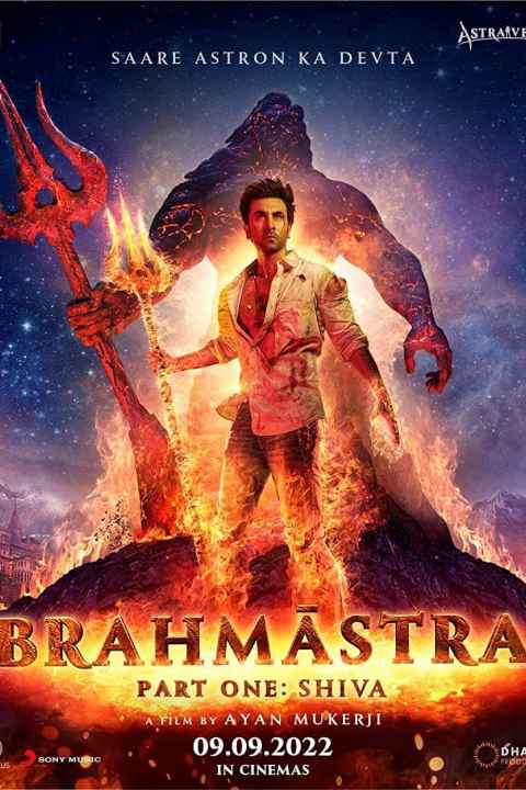 Brahmastra Part One Shiva