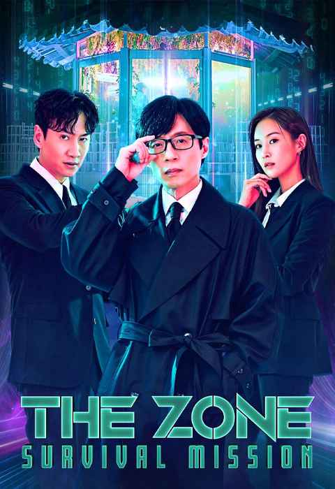 The Zone Survival Mission