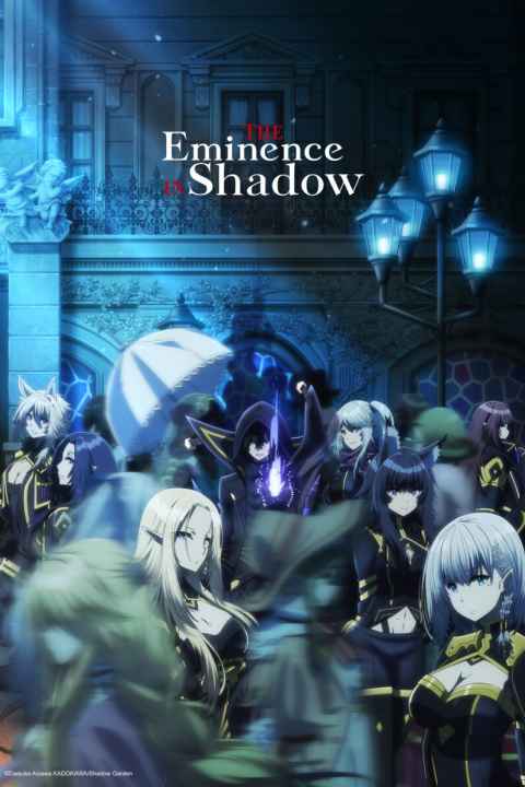 The Eminence in Shadow