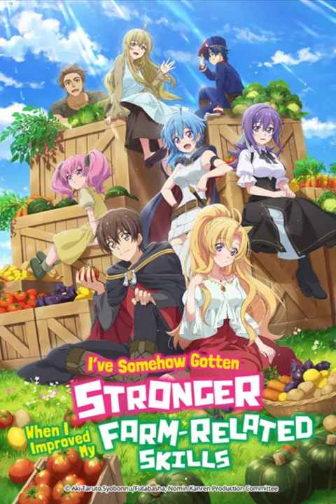 Ive Somehow Gotten Stronger When I Improved My Farm Related Skills