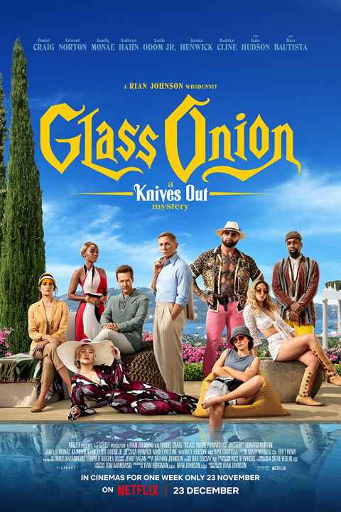 Glass Onion A Knives Out Mystery