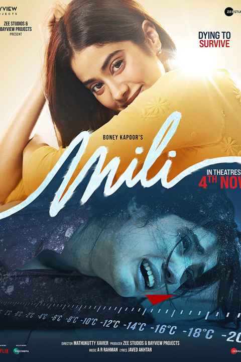 Mili
