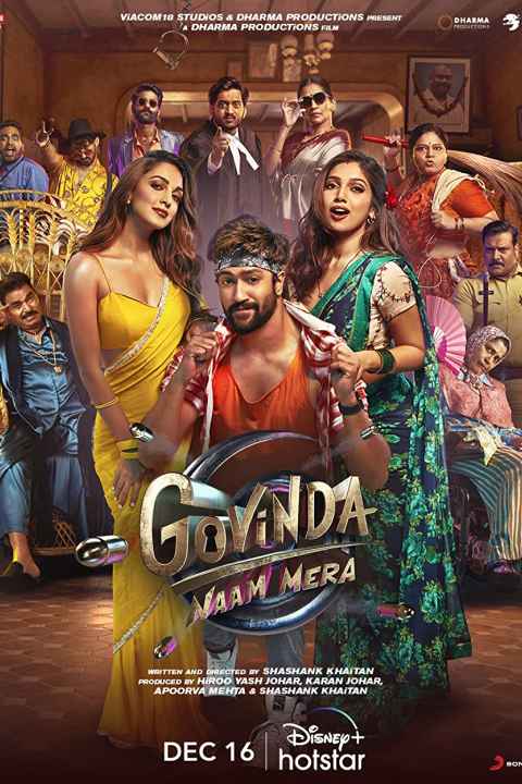 Govinda Naam Mera