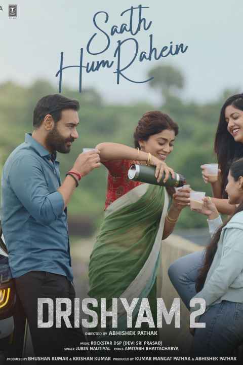 Drishyam 2