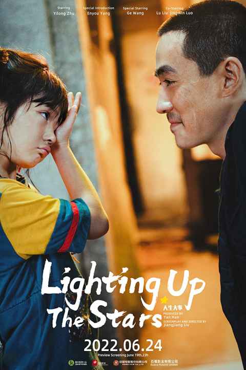 Lighting up the Stars