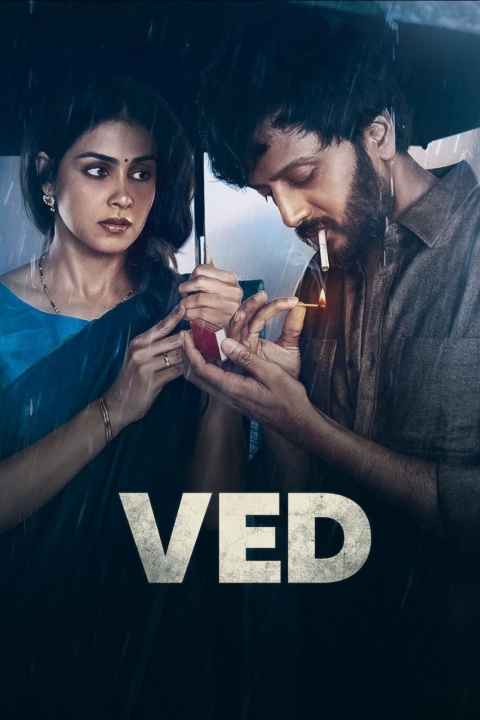Ved