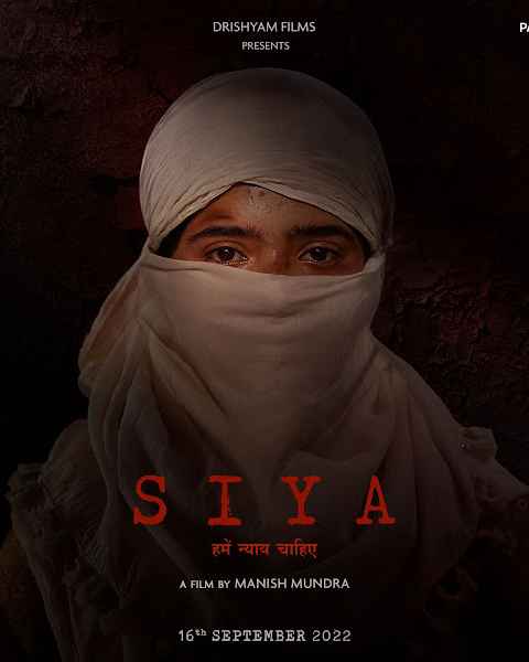 Siya