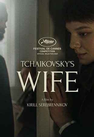 Tchaikovskys Wife
