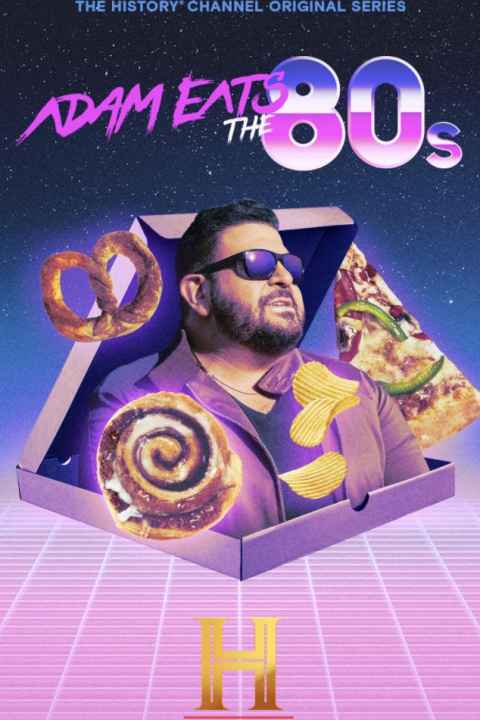 Adam Eats the 80s