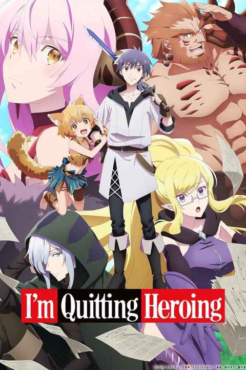 Im Quitting Heroing