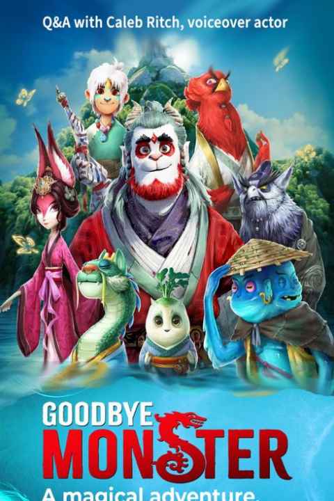 Goodbye Monster