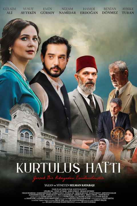 Kurtulus Hatti