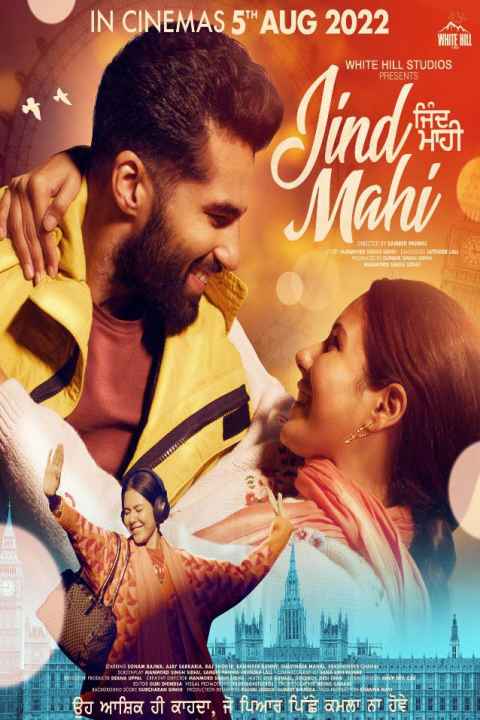 Jind Mahi
