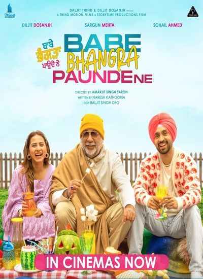 Babe Bhangra Paunde Ne
