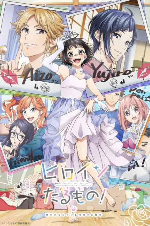 Heroines Run the Show