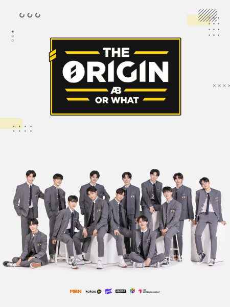 The Origin A B Or What