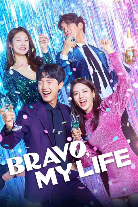 Bravo My Life
