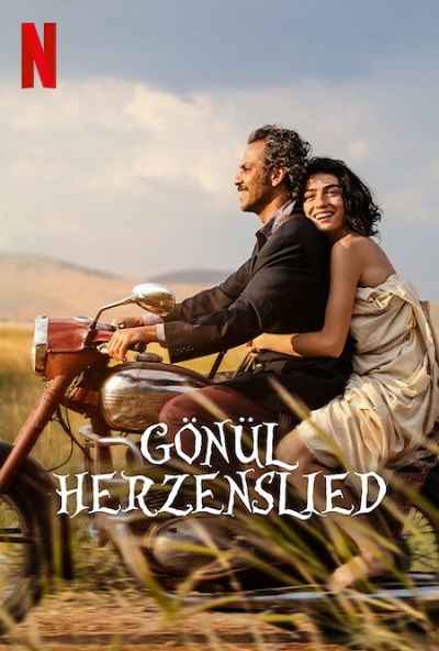 Gonul