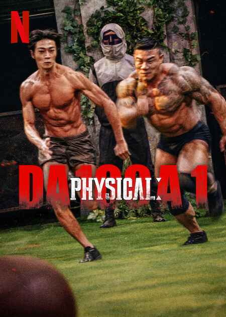 Physical 100