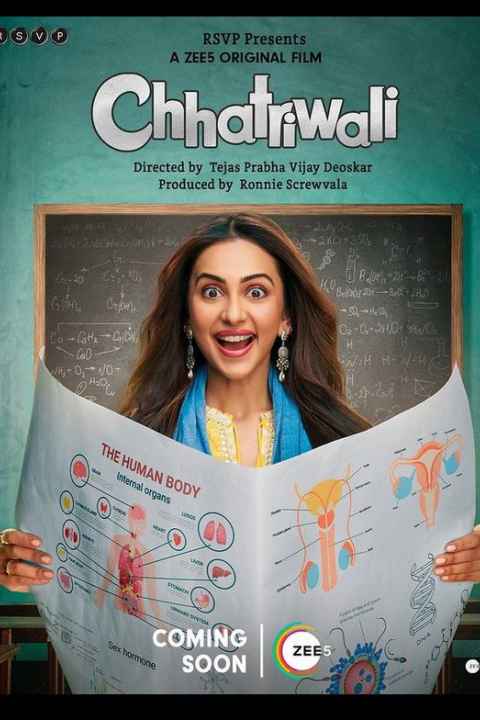 Chhatriwali