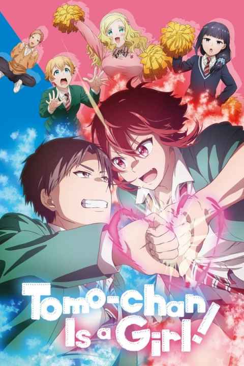 Tomo chan Is a Girl